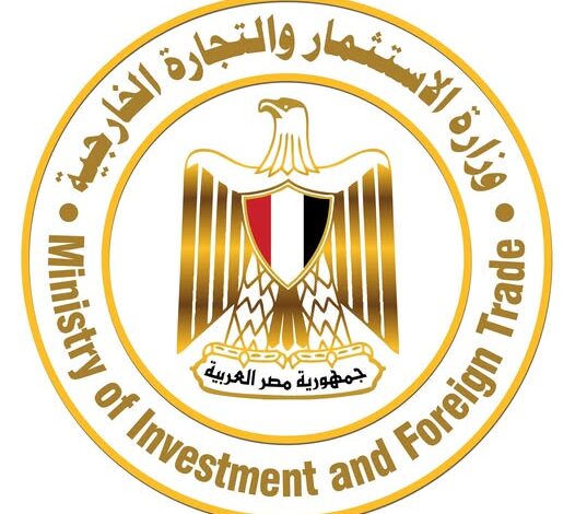 من 9 إلى 15 مليار دولار .. “مصر وتركيا” تستهدفان زيادة التبادل التجاري بين البلدين