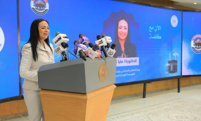 إجراء القرعة الإلكترونية لاختيار 12 ألف حاج من المتقدمين لحج الجمعيات الأهلية لموسم 1447هـ- 2026م إجراء القرعة الإلكترونية لاختيار 12 ألف حاج من المتقدمين لحج الجمعيات الأهلية لموسم 1447هـ- 2026م