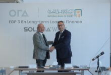أورا ديفلوبرز إيجيبت تحصل على تمويل طويل الأجل بقيمة 3 مليارات جنيه من البنك الأهلي المصري لمشروع “سولانا ويست”