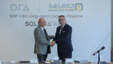 أورا ديفلوبرز إيجيبت تحصل على تمويل طويل الأجل بقيمة 3 مليارات جنيه من البنك الأهلي المصري لمشروع “سولانا ويست” أورا ديفلوبرز إيجيبت تحصل على تمويل طويل الأجل بقيمة 3 مليارات جنيه من البنك الأهلي المصري لمشروع “سولانا ويست”