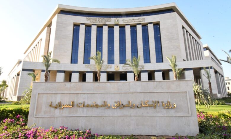 رئيس جهاز أكتوبر الجديدة: تشغيل خدمة شبكات الاتصالات الأرضية “المرحلة الثانية” بمنطقة غرب المطار قريبًا رئيس جهاز أكتوبر الجديدة: تشغيل خدمة شبكات الاتصالات الأرضية “المرحلة الثانية” بمنطقة غرب المطار قريبًا