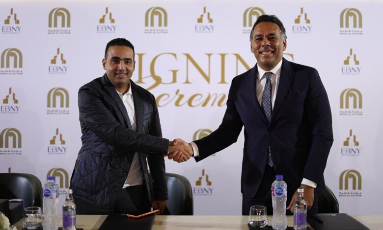 اتحاد المستثمرين الأفرو آسيوي: شراكة “إبني” و”الفطيم” تعزز التنمية والاستثمار في صعيد مصر