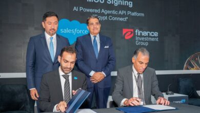 إي فاينانس توقّع مذكرة تفاهم مع “Salesforce” لإطلاق منصة API مدعومة بالذكاء الاصطناعي في مصر