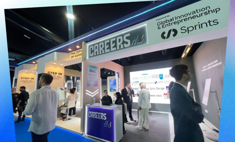 معرض AI Career Fortuneteller يخطف الأضواء في Deep Tech Careers Hub 2025 خلال GITEX Expand North Star