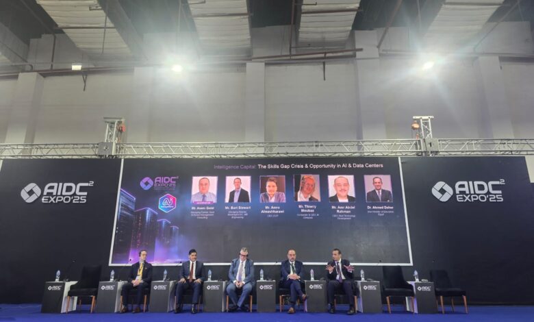 خبراء تعليم وتكنولوجيا يستشرفون فرص وتحديات سوق العمل خلال فعاليات Cairo ICT 2025 خبراء تعليم وتكنولوجيا يستشرفون فرص وتحديات سوق العمل خلال فعاليات Cairo ICT 2025