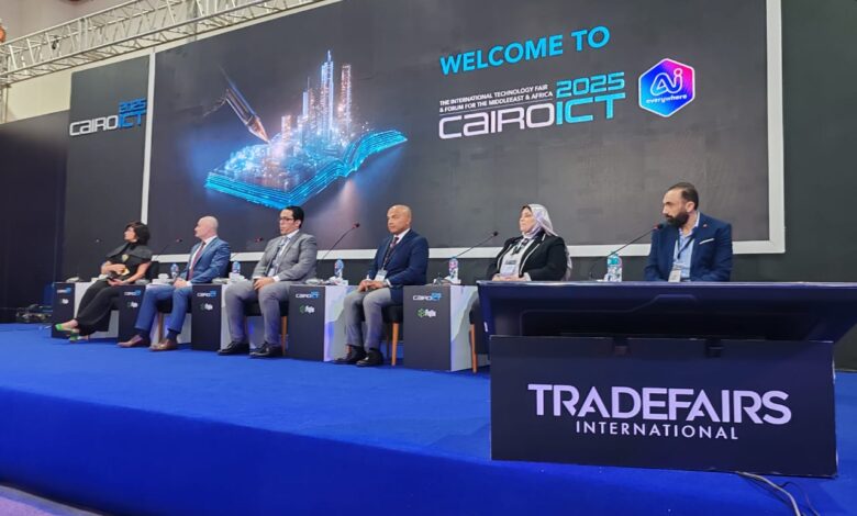 مصر توسّع قدراتها في الأمن السيبراني خلال جلسة متخصصة في Cairo ICT 2025
