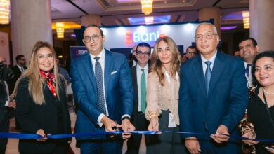 EBank يشارك كراعٍ رئيسي في مؤتمر ExportSmart 2025 لدعم المصدّرين المصريين