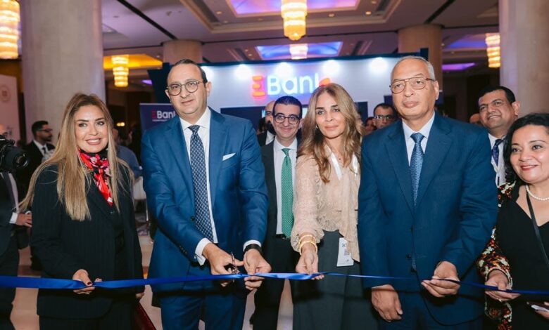 EBank يشارك كراعٍ رئيسي في مؤتمر ExportSmart 2025 لدعم المصدّرين المصريين EBank يشارك كراعٍ رئيسي في مؤتمر ExportSmart 2025 لدعم المصدّرين المصريين