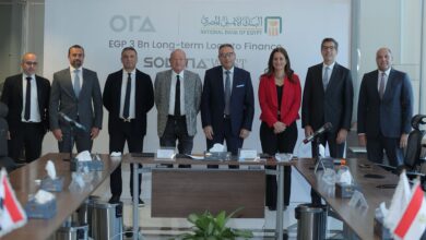البنك الأهلي المصري يموّل “أورا ديفلوبرز إيجيبت” بـ3 مليارات جنيه لتطوير مشروع “سولانا ويست” في غرب القاهرة البنك الأهلي المصري يموّل “أورا ديفلوبرز إيجيبت” بـ3 مليارات جنيه لتطوير مشروع “سولانا ويست” في غرب القاهرة