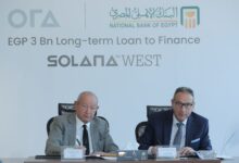 محمد الأتربي: تمويل “سولانا ويست” يعكس دور البنك الأهلي المصري في دعم التنمية العمرانية وتوفير فرص العمل