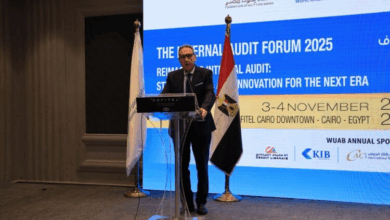 محمد الأتربي: التدقيق الداخلي ركيزة لضمان الحوكمة والاستدامة في المؤسسات المصرفية العربية محمد الأتربي: التدقيق الداخلي ركيزة لضمان الحوكمة والاستدامة في المؤسسات المصرفية العربية