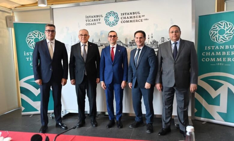 وزير الاستثمار يستعرض رؤية مصر الاقتصادية أمام غرفة تجارة إسطنبول ويدعو الشركات التركية لتوسيع استثماراتها وزير الاستثمار يستعرض رؤية مصر الاقتصادية أمام غرفة تجارة إسطنبول ويدعو الشركات التركية لتوسيع استثماراتها