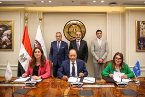 البنك الأهلي المصري 