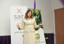 بالصور.. بنك saib يشارك في فعاليات اليوم العالمي للادخار وينظم ندوة للتثقيف المالي 