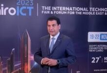 روماني حافظ: الأمن السيبراني أصبح التزامًا وطنيًا لضمان استقرار القطاع المصرفب