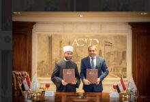 العاصمة الإدارية توقع بروتوكول تعاون مع وزارة الأوقاف لإدارة وتشغيل “مسجد مصر” والمركز الثقافي الإسلامي