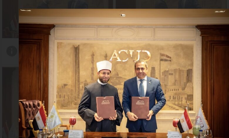 العاصمة الإدارية توقع بروتوكول تعاون مع وزارة الأوقاف لإدارة وتشغيل “مسجد مصر” والمركز الثقافي الإسلامي
