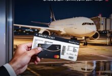 بنك مصر: 152 فائزًا بتذاكر طيران مجانية ضمن حملة بطاقات ماستركارد الدولية