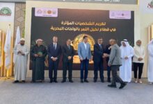 مصر تحتفل بالمهرجان الدولي الثامن للتمور بالواحات البحرية