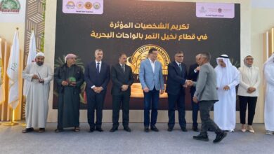 مصر تحتفل بالمهرجان الدولي الثامن للتمور بالواحات البحرية