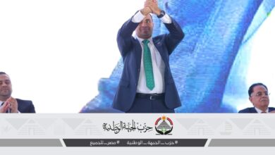 بالصور.. حزب الجبهة الوطنية يعقد مؤتمراً حاشداً لدعم مرشحه محمد صبحي بدائرة منوف  في انتخابات مجلس النواب