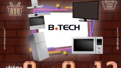 بنك مصر يطلق عرض “وايت نوفمبر” لتقسيط المشتريات من B.Tech حتى 12 شهرًا بدون فوائد
