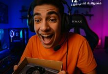 بنك التنمية الصناعية يتيح تقسيط مشتريات بطاقة ماستر كارد بدون فوائد طوال فترة البلاك فرايداي