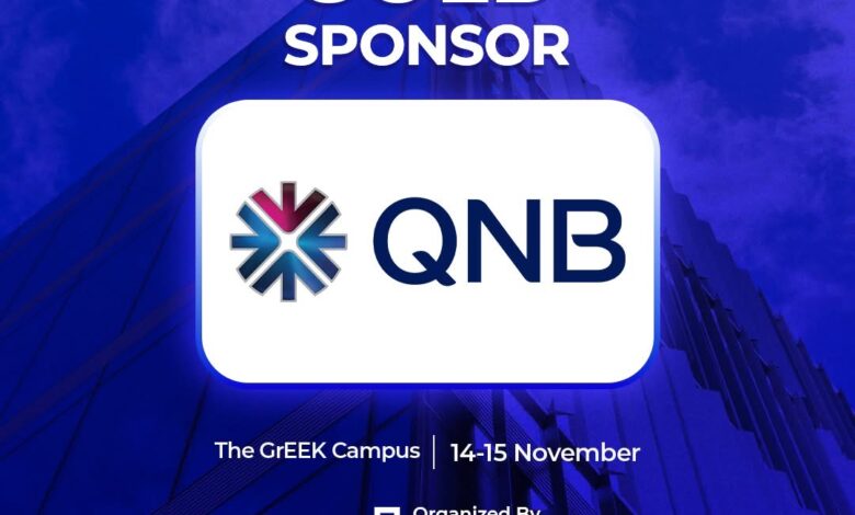 بنك QNB مصر راعيًا ذهبيًا لمعرض لانش باد 2025 لدعم الابتكار وريادة الأعمال