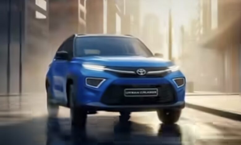 مصرف أبوظبي الإسلامي يطلق عرضًا حصريًا لتمويل سيارات تويوتا Urban Cruiser وFortuner دون أرباح أو مصاريف إدارية