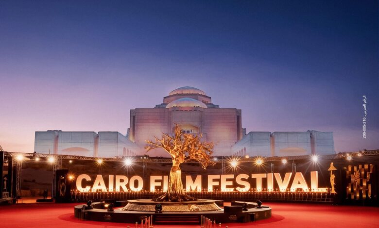 بنك مصر راع رئيسي لمهرجان القاهرة السينمائي الدولي للعام الثالث على التوالي