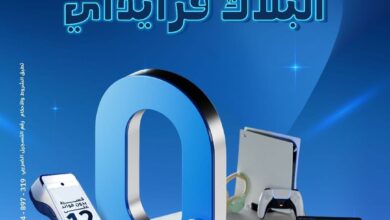 بنك الإمارات دبي الوطني يتيح تقسيط المشتريات من دبي فون علي 12 شهرا بدون فوائد