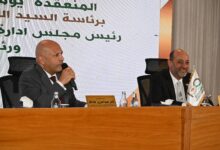 إيسترن كومباني تعتمد نتائج أعمال 2024/2025 وتُقر تشكيل مجلس إدارة جديد لمدة ثلاث سنوات