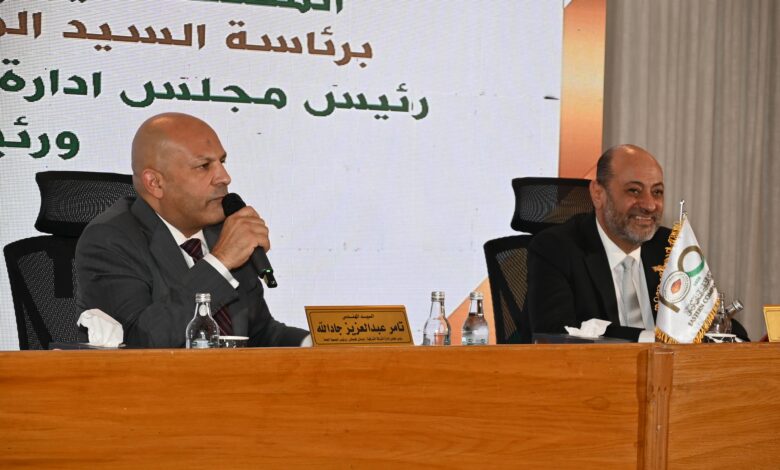 إيسترن كومباني تعتمد نتائج أعمال 2024/2025 وتُقر تشكيل مجلس إدارة جديد لمدة ثلاث سنوات إيسترن كومباني تعتمد نتائج أعمال 2024/2025 وتُقر تشكيل مجلس إدارة جديد لمدة ثلاث سنوات