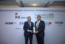 البنك الأهلي المصري يقود تحالفاً مصرفياً بقيمة مليارجنيه لشركة مشارق للاستثمار العقاري إحدى شركات بي ار اي جروب لتمويل مشروع تجاري إداري بالقاهرة الجديدة