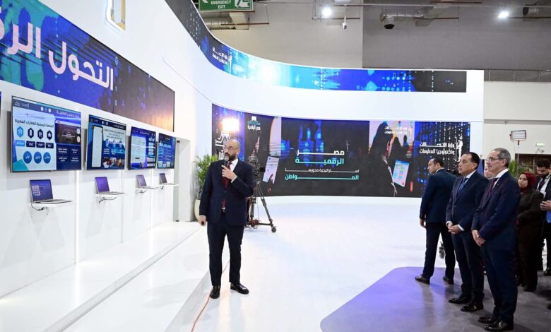 رئيس الوزراء يتابع مشروعات وزارة الاتصالات والتحول الرقمي خلال Cairo ICT 2025 رئيس الوزراء يتابع مشروعات وزارة الاتصالات والتحول الرقمي خلال Cairo ICT 2025