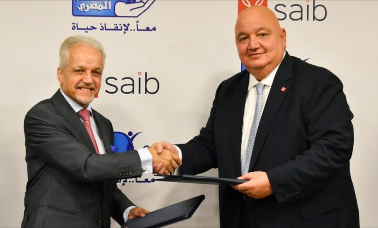 بنك saib يوقع بروتوكول تعاون مع بنك الشفاء لدعم الأطفال منخفضي السمع في الصعيد بنك saib يوقع بروتوكول تعاون مع بنك الشفاء لدعم الأطفال منخفضي السمع في الصعيد