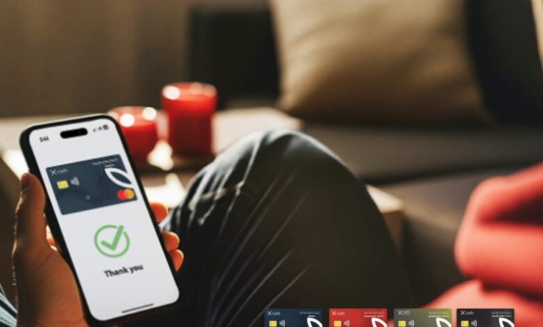 بنك Saib يقدم كاش باك 10% على المشتريات أونلاين حتى نهاية ديسمبر