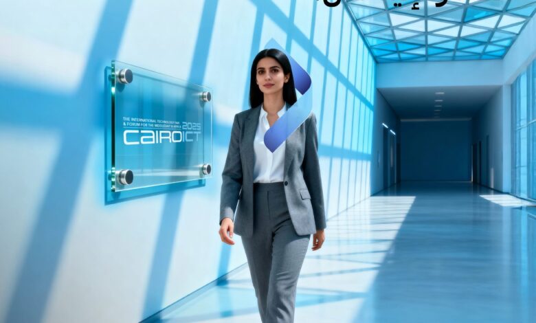 بنك QNB مصر يشارك في معرض Cairo ICT 2025 ويؤكد التزامه بدعم مستقبل التكنولوجيا المالية بنك QNB مصر يشارك في معرض Cairo ICT 2025 ويؤكد التزامه بدعم مستقبل التكنولوجيا المالية