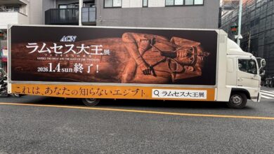 شاحنة دعائية تجوب شوارع اليابان للترويج لمعرض “رمسيس وذهب الفراعنة”.. و350 ألف زائر حتى الآن