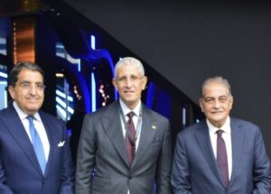 البنك العربي الأفريقي 