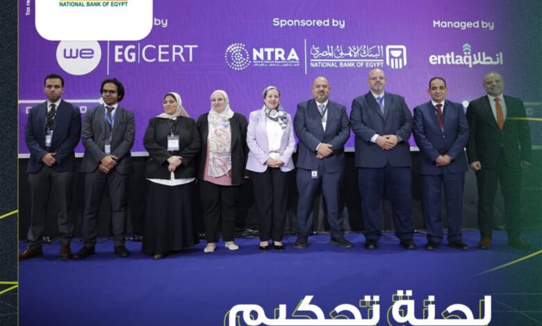 البنك الأهلي المصري يدعم المواهب الشابة في الأمن السيبراني بجوائز We Innovate Hackathon «صور»