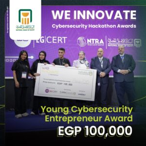 البنك الأهلي المصري 