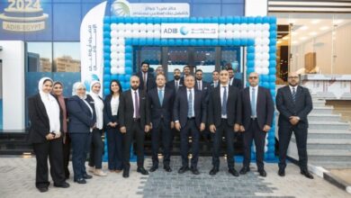 مصرف أبوظبي الإسلامي يفتتح فرعه رقم 74 في زهراء المعادي