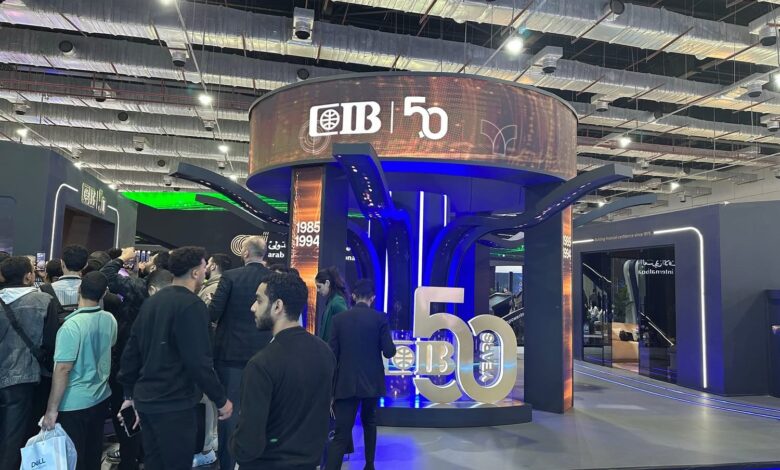 بالصور.. البنك التجاري الدولي يوزع أجهزة «لاب توب» و«آيباد» و«إيربودز» لزوار جناحه بمعرض Cairo ICT