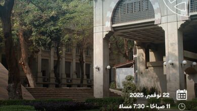 البنك التجاري الدولي CIB يشارك كراعٍ بلاتيني في معرض FEMPOWER للتوظيف لدعم وتمكين الشباب