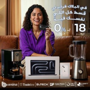 بنك قناة السويس 