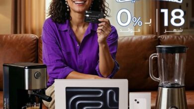 “تسوق، سافر، وادفع براحتك” مع بطاقات بنك قناة السويس الائتمانية