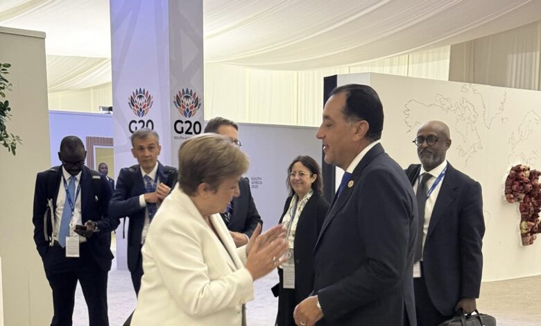 مصر تناقش إعادة إعمار غزة ومستقبل برنامج صندوق النقد الدولي خلال اجتماعات قمة العشرين