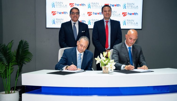 “إي هيلث” تطلق نظام إدارة وحدات الرعاية الأولية لتعزيز التحول الرقمي في القطاع الصحي “إي هيلث” تطلق نظام إدارة وحدات الرعاية الأولية لتعزيز التحول الرقمي في القطاع الصحي