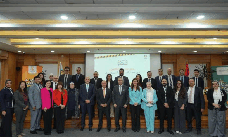 بالصور.. البنك الأهلي المصري يكرم الفائزين في فعاليات الأمن السيبراني ضمن مبادرة “حاسب لتتحاسب” بالصور.. البنك الأهلي المصري يكرم الفائزين في فعاليات الأمن السيبراني ضمن مبادرة “حاسب لتتحاسب”